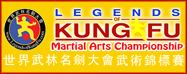 Legends of Kung Fu 